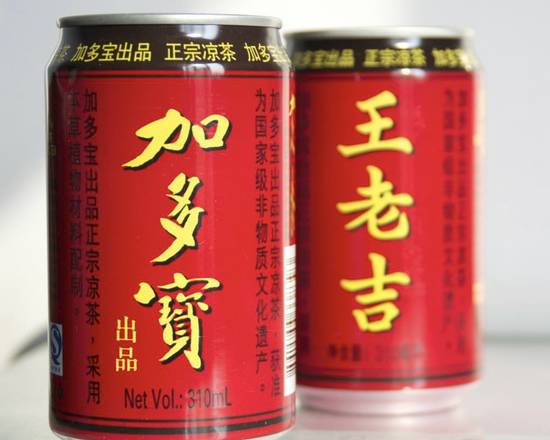 26. Chinese Herbal Tea 王老吉